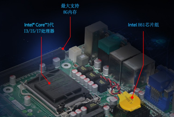 k8·凯发4U工控机性能特点.png