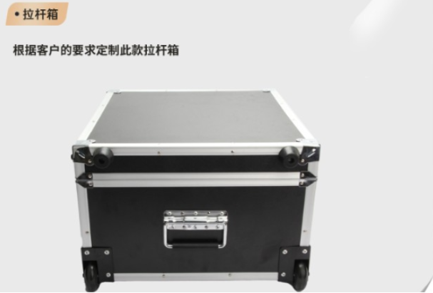 k8·凯发工控便携机包装.png