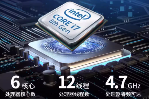 k8·凯发工控机处理器.png