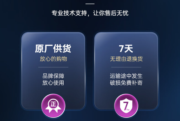 k8·凯发工控服务.png