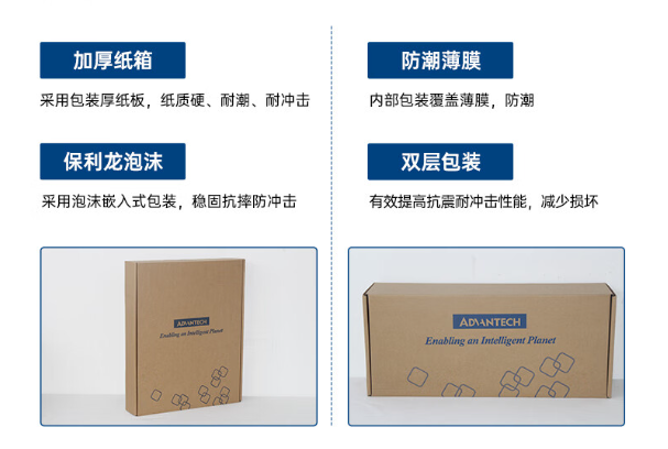 k8·凯发产品包装.png