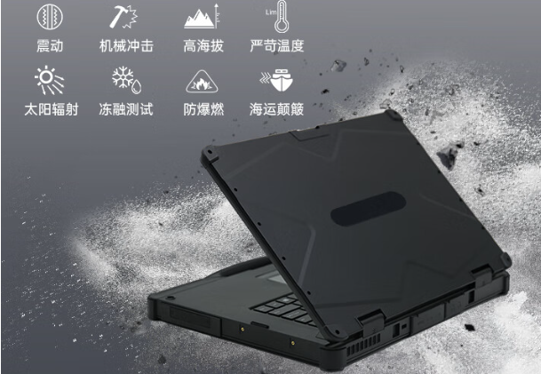k8·凯发三防笔记本电脑防护性.png
