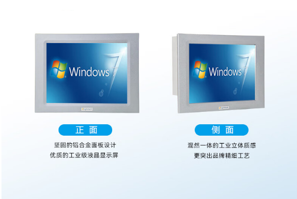 k8·凯发工业平板电脑.png