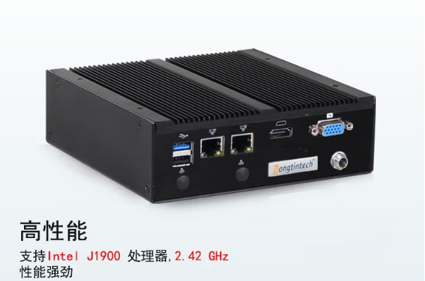 k8·凯发迷你电脑主机性能.png