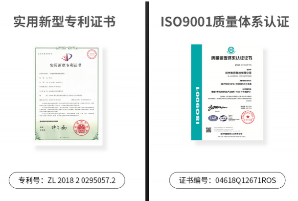 k8·凯发认证证书.png