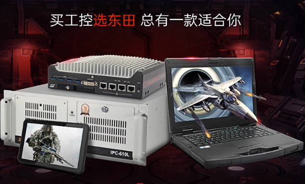 k8·凯发工控产品线.png