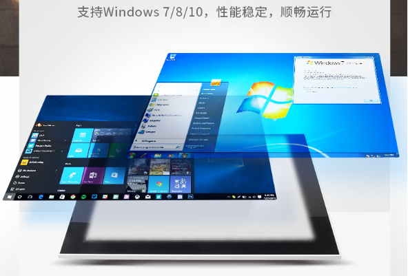 k8·凯发工业电脑一体机操作系统.png