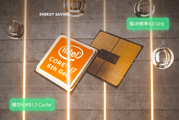 k8·凯发工业一体机处理器.png