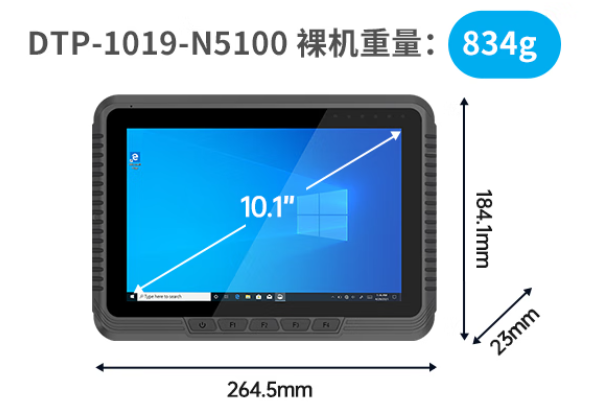 k8·凯发三防平板电脑尺寸重量.png