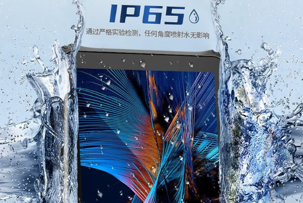 k8·凯发三防平板电脑防护性.png