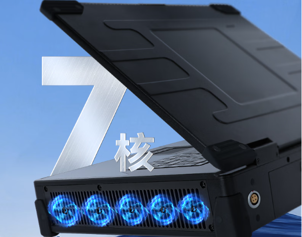 k8·凯发加固便携机7核散热.png