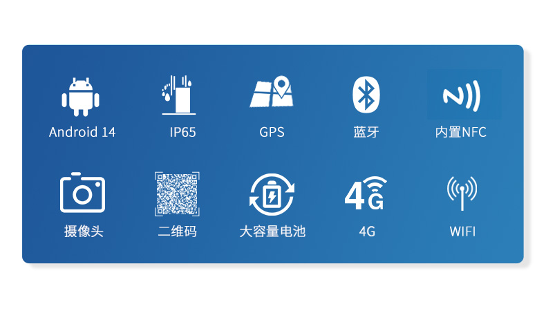 k8·凯发轻薄三防平板,10寸三防平板电脑终端,DTZ-T1001E-8781.jpg