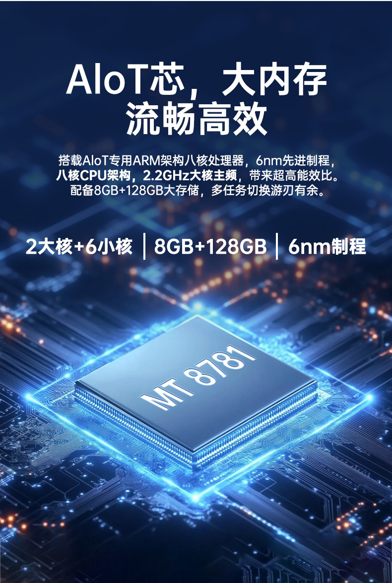 k8·凯发轻薄三防平板,10寸三防平板电脑终端,DTZ-T1001E-8781.jpg