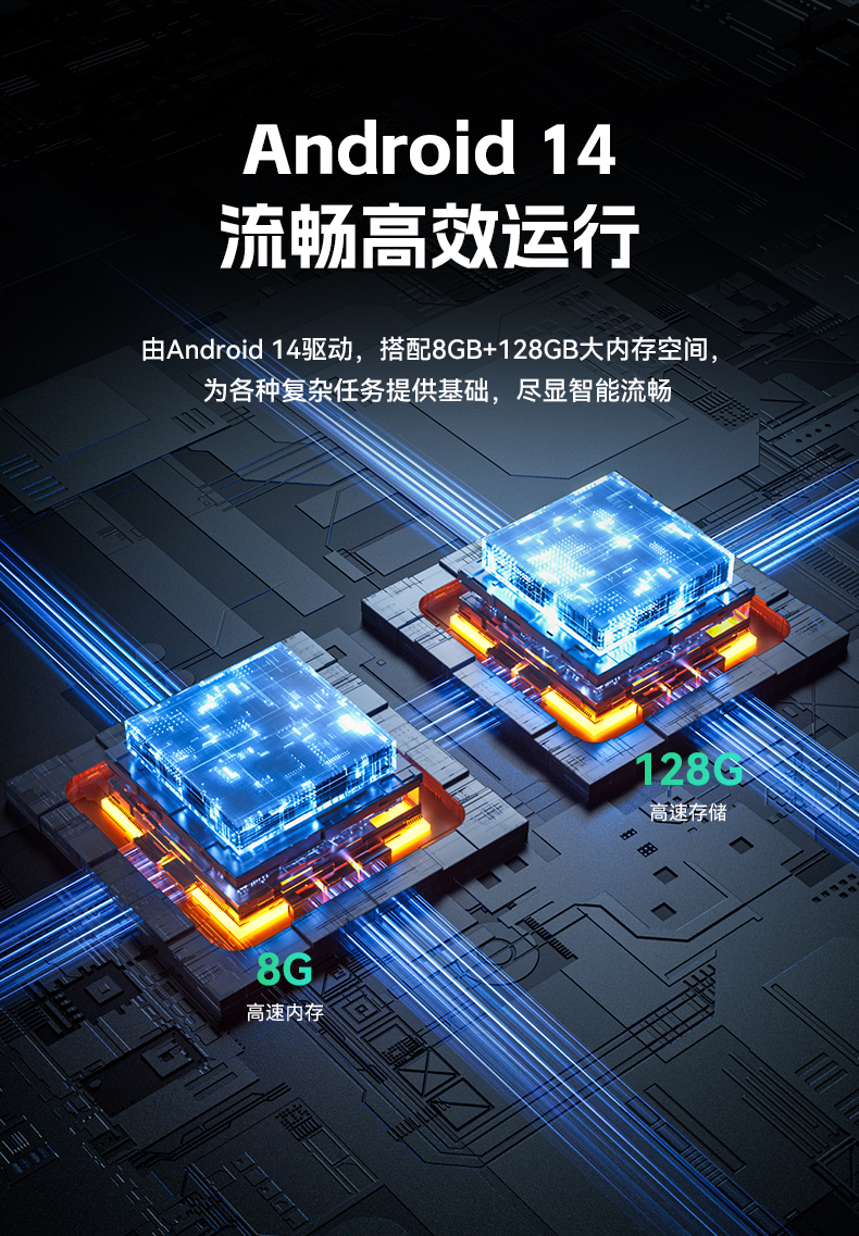 k8·凯发8寸三防加固平板,IP65认证三防平板终端,DTZ-Q0801E-670.jpg