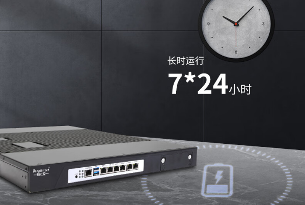 k8·凯发1U工控机.png