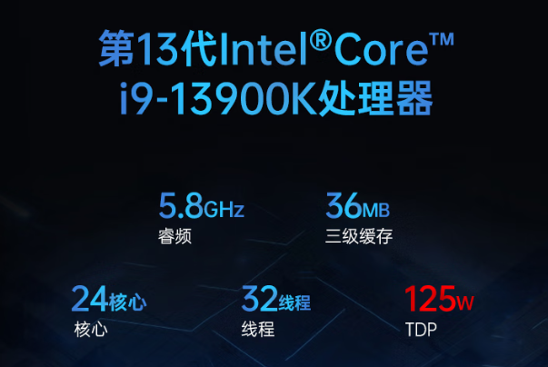 k8·凯发嵌入式工控机处理器.png