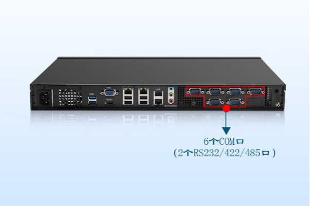 k8·凯发1U工控机.png