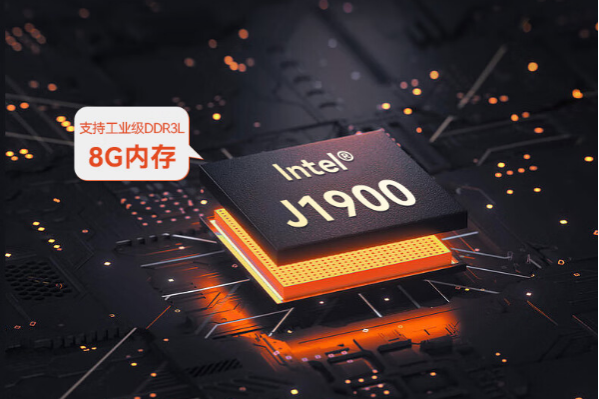 k8·凯发嵌入式工控机处理器.png