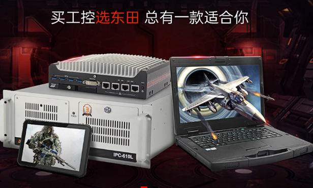 k8·凯发工控产品线.png