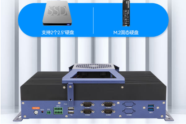 k8·凯发嵌入式计算机存储.png