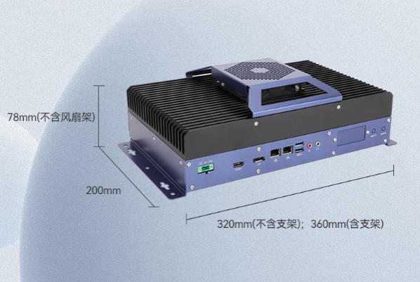 k8·凯发嵌入式计算机尺寸.png