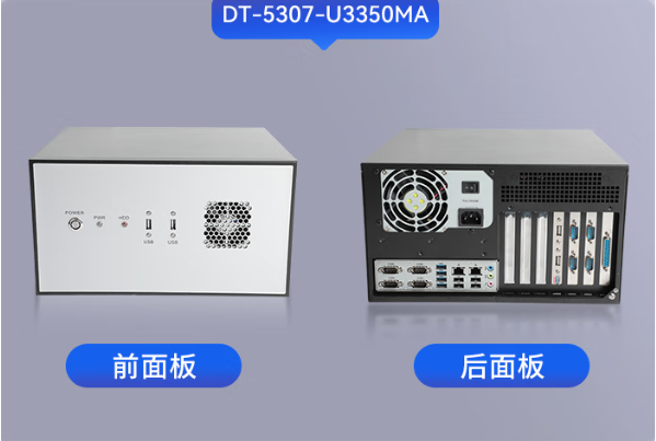 k8·凯发壁挂式国产化工控机.png