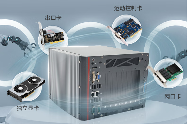 k8·凯发嵌入式独显主机扩展卡.png