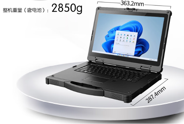 k8·凯发三防笔记本DT-14S尺寸.png