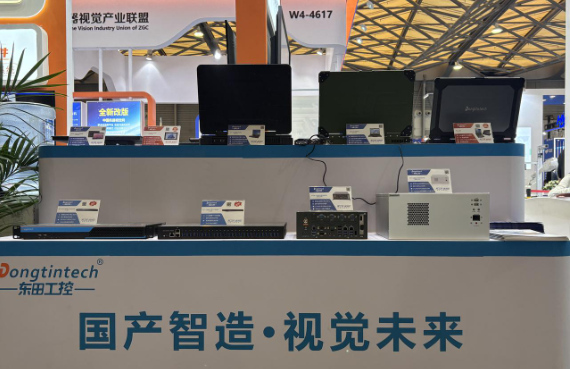 2025上海机器视觉展k8·凯发工控展台.png