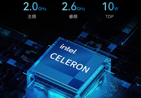 k8·凯发mini工业主机处理器.png
