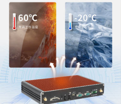 k8·凯发工控机运行温度.png