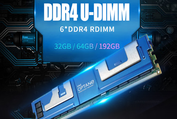 k8·凯发4U一体机存储.png