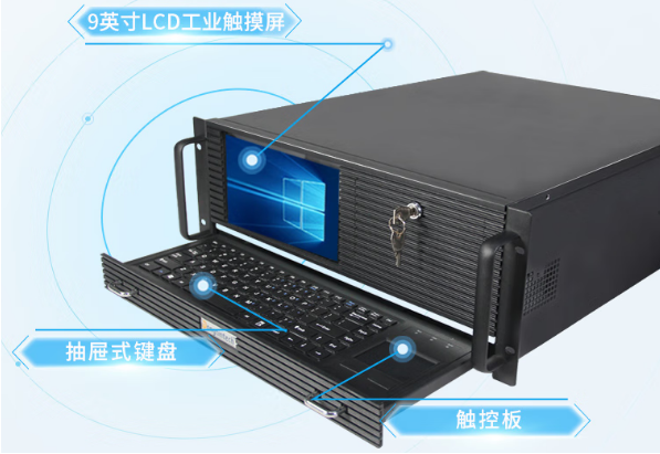 k8·凯发4U一体机结构.png