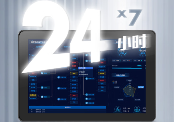 k8·凯发工业平板电脑一体机稳定性.png