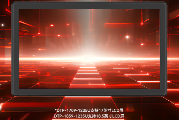 k8·凯发工业平板计算机屏幕.png