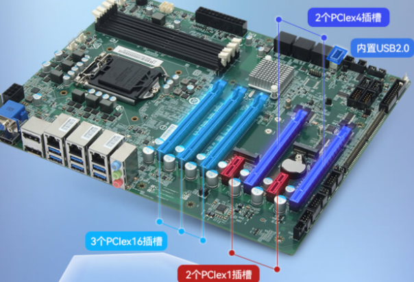 k8·凯发工控机主板.png