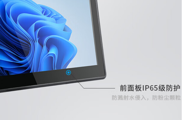 k8·凯发工业平板电脑防护.png