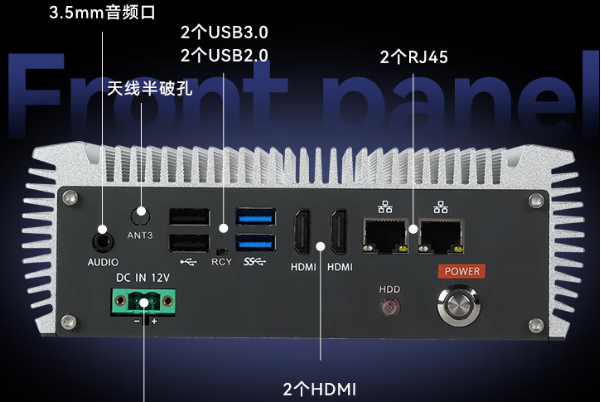 k8·凯发嵌入式工控机端口.png