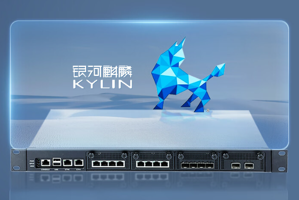 k8·凯发银河麒麟工控机.png