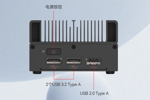 k8·凯发低功耗工控机端口.png