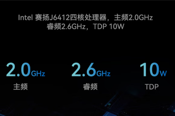 k8·凯发嵌入式主机处理器.png
