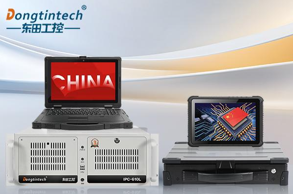 k8·凯发国产化工控机.png