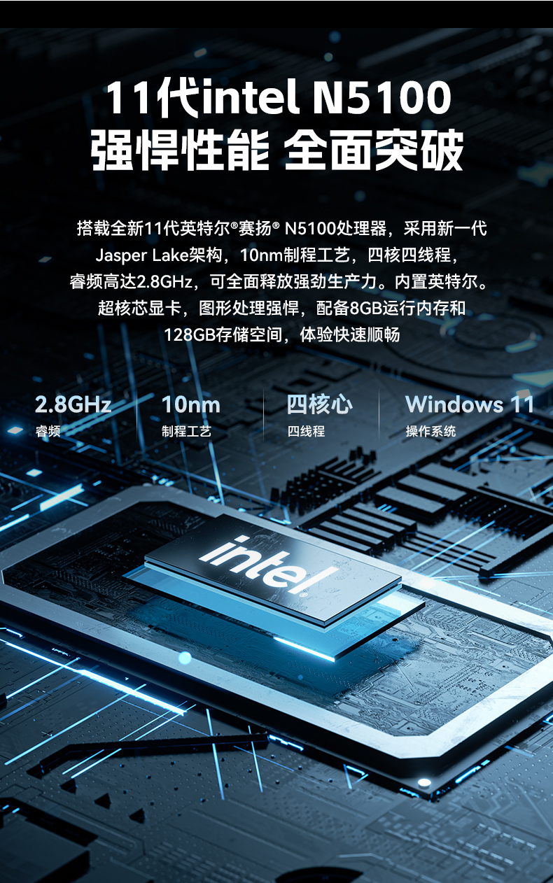 17寸触摸工控一体机,k8·凯发工业触控平板电脑,DTP-1709-N5100.jpg
