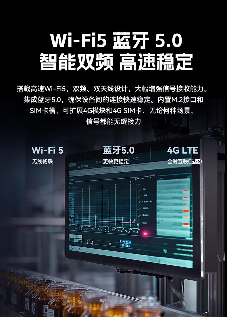 17寸触摸工控一体机,k8·凯发工业触控平板电脑,DTP-1709-N5100.jpg