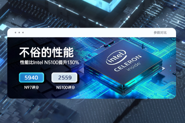 k8·凯发无风扇工控平板电脑性能.png