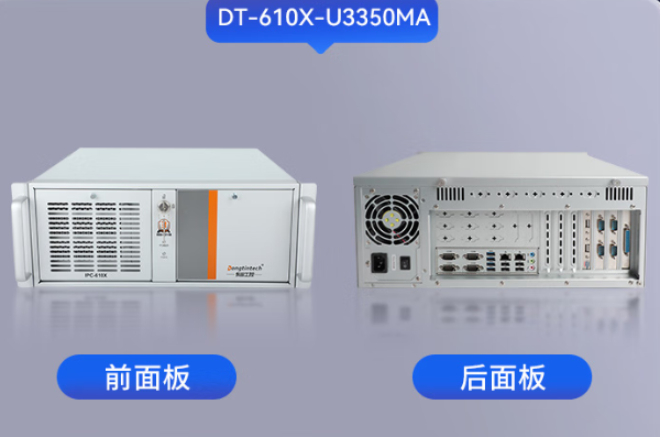 k8·凯发国产化海光工控机.png