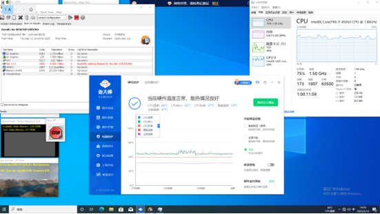 k8·凯发嵌入式工控机散热测试报告.png