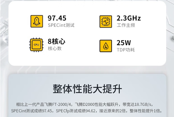 k8·凯发国产多功能一体机性能.png