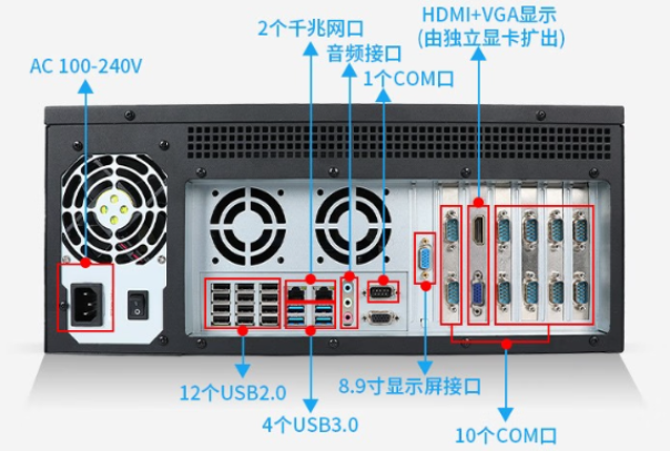 k8·凯发国产多功能一体机.png