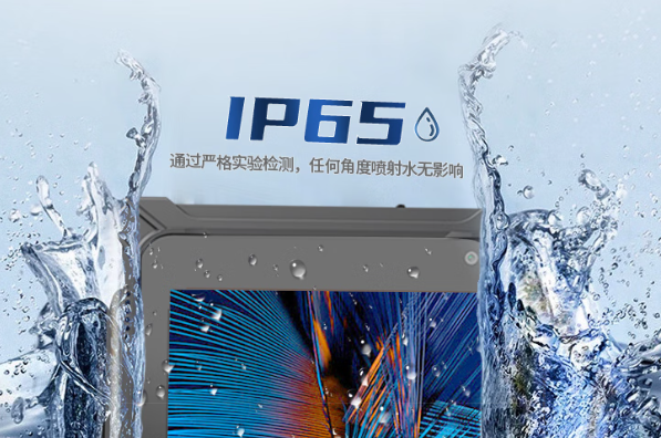 k8·凯发加固平板电脑防护设计.png